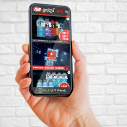 Powerade digital gatefold