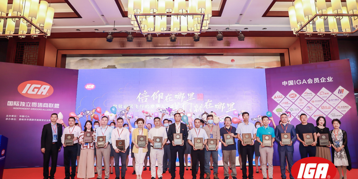 IGA China